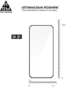 Фото: Захисне скло ArmorStandart Pro for OPPO Reno16 F 5G (ARM92213) № 4 | KTC