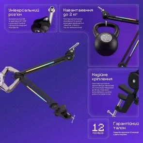 Фото: Пантограф Proove Gaming Neon Arm Black (PMNR00110001) № 9 | KTC