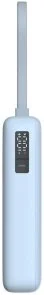 Фото: Батарея універсальна Xiaomi 10000mAh 67W Integrated Cable Blue (BHR08NZGL) № 3 | KTC