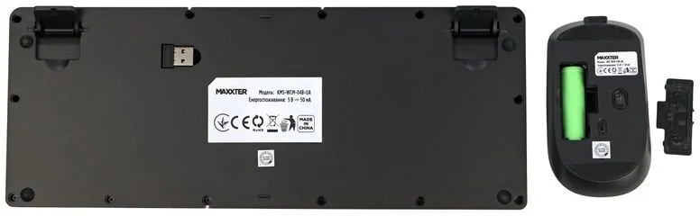 Фото: Комплект клавіатура+миша Maxxter KMS-WCM-04B-UA Wireless Black № 6 | KTC