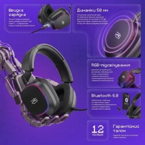 Фото: Гарнітура Proove Gaming Starlight APP Black/Purple (WHSR00020016) № 13 | KTC