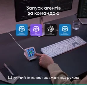 Фото: Клавіатура Logitech MX Keypad Pale Grey (920-013892) № 5 | KTC