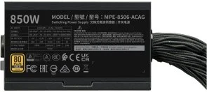 Фото: Блок живлення Cooler Master 850W MWE Gold 850 V3 (MPE-8506-ACAG-BEU) № 3 | KTC