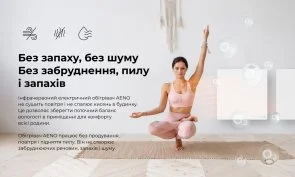 Фото: Інфрачервоний обігрівач AENO Premium Eco Smart Quadro Wall Heater Black (AGH0012S) № 12 | KTC