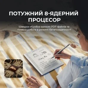 Фото: Електронна книга BOOX Go 10.3 Gen II (BOOX_Go10.3 Gen II) № 7 | KTC