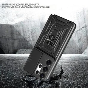 Фото: Чохол BeCover for Samsung Galaxy S26 Ultra SM-S948 - Military Black (716243) № 6 | KTC