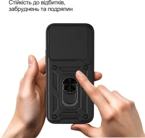 Фото: Чохол BeCover for Xiaomi 17T Pro - Military Black (716246) № 4 | KTC