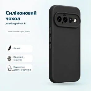 Фото: Чохол BeCover for Google Pixel 11 - Black (716501) № 5 | KTC