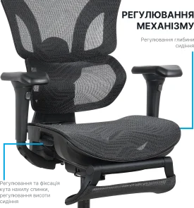 Фото: Крісло OfficePro Onix OC975B Black № 13 | KTC