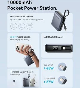 Фото: Батарея універсальна Vention FKMN0 10000mAh 45W Beige Built-in USB-C and Lightning № 4 | KTC