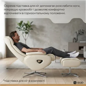 Фото: Крісло-реклайнер Qlab RC210B Black № 12 | KTC