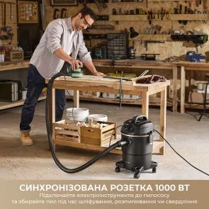 Фото: Пилосос Dreame DF10 Pro (HHV16A) № 6 | KTC
