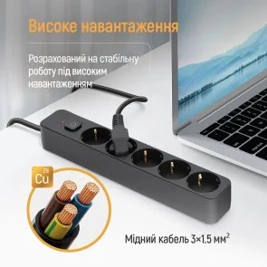 Фото: Мережевий фільтр ColorWay CW-PSEA1652BK 5/2m Black № 8 | KTC