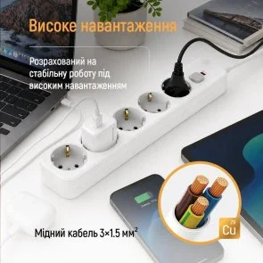 Фото: Мережевий фільтр ColorWay CW-PSEA1653W 5/3m White № 8 | KTC