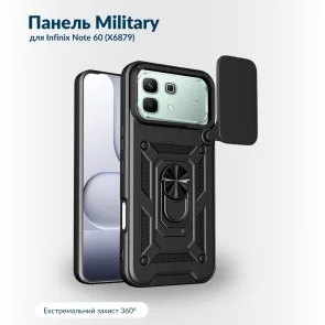 Фото: Чохол BeCover for Infinix Note 60 X6879 - Military Black (716277) № 3 | KTC