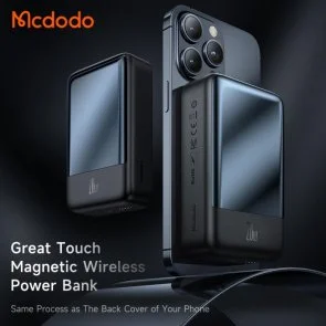 Фото: Батарея універсальна McDoDo MC-5021 Magnetic 20000mAh 20W Black № 8 | KTC