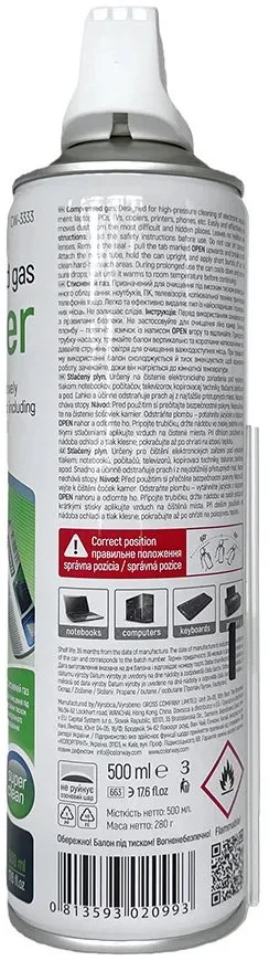 Фото: Стиснуте повітря ColorWay CW-3333 500ml № 5 | KTC