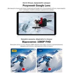 Фото: Планшет Blackview Zeno 2 LTE 4/128GB Midnight Black (BVZENO2_MB) № 18 | KTC