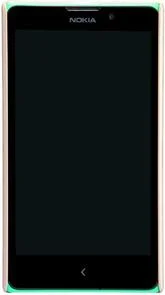 Фото: Чохол Nillkin для Nokia XL - Super Frosted Shield золотий № 3 | KTC