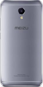 Смартфон Meizu M5 Note 3/16 сірий (Наявність уточняється в менеджера)