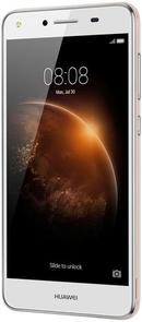 Смартфон Huawei Y5 II рожевий