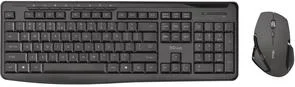 Фото: Комплект клавіатура+миша Trust Evo Silent Wireless Black (21383) № 2 | KTC