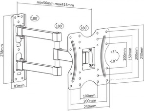 Кронштейн UniBracket BZ11-23