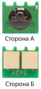 Фото: Тонер + чіп WWM for HP CLJ CP1215/CP1515/CM1312 Yellow 40g № 2 | KTC