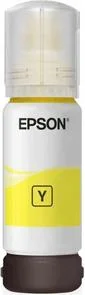 Фото: Чорнило Epson for L7160/L7180 70ml Yellow (C13T00R440) № 2 | KTC