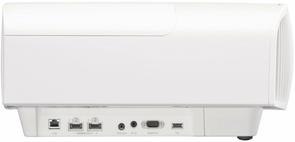 Проектор для домашнього кінотеатру Sony VPL-VW270 (SXRD, 4k, 1500 Lm) White