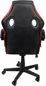 Фото: Крісло SPEEDLINK Yaru Black/Red (SL-660002-BKRD) № 4 | KTC