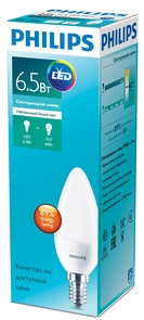 Лампа світлодіодна Philips ESS LED Candle 6.5-75W E14 840 B38NDFR RCA