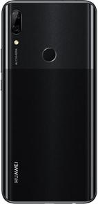 Смартфон Huawei P Smart Z 4/64GB Black (P Smart Z Black)