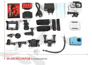 Екшн-камера AirOn ProCam 4K Blue (4822356754451)