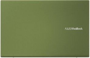 Ноутбук ASUS VivoBook S15 S531FL-BQ096 Green