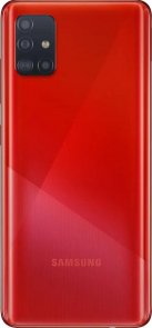 Смартфон Samsung Galaxy A51 A515 4/64GB SM-A515FZRUSEK Red