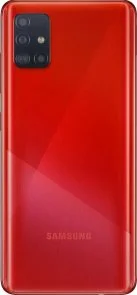 Фото: Смартфон Samsung Galaxy A51 A515 6/128GB SM-A515FZRWSEK Red № 3 | KTC