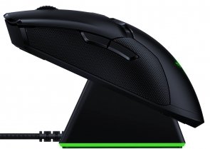 Razer Viper Ultimate Wireless Black with Mouse Dock
