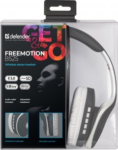 Гарнітура Defender FreeMotion B525 Gray/White (63527)