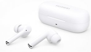 Гарнітура Huawei Freebuds 3i White (55033023)