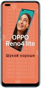 Фото: Смартфон OPPO Reno4 Lite 8/128GB Blue № 2 | KTC