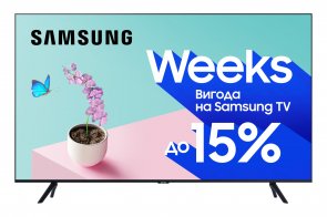 Телевізор LED Samsung UE55TU8000UXUA (Smart TV, Wi-Fi, 3840x2160)