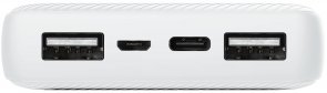 Батарея універсальна Trust Primo Compact 15000mAh White (23900_TRUST)