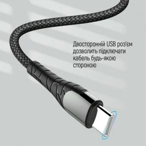Фото: Кабель ColorWay PD Fast Charging 65W CM / CM 1m Gray (CW-CBPDCC040-GR) № 11 | KTC
