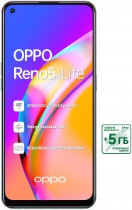 Смартфон OPPO Reno5 Lite 8/128GB Purple