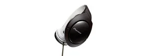 Фото: Навушники Pioneer SE-MJ721-T коричнево-білі № 3 | KTC