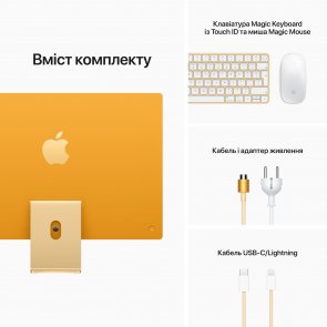 ПК моноблок Apple iMac M1 24 Retina 4.5K 512GB 8GPU Yellow