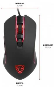 Фото: Комплект клавіатура+миша ігровий Motospeed CK888 USB (mtck888mb) № 8 | KTC