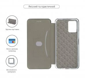 Фото: Чохол ArmorStandart for Vivo Y21 - G-Case Blue (ARM60788) № 3 | KTC