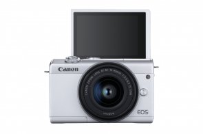 Цифрова фотокамера Canon EOS M200 kit 15-45mm IS STM White (3700C032)